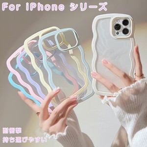 iphone ケース もこもこの通販｜au PAY マーケット