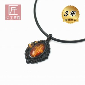 べっ甲 ペンダントの通販｜au PAY マーケット