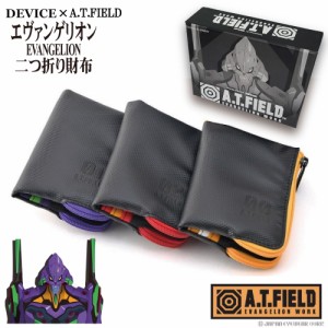 財布 二つ折り エヴァンゲリオン DEVICE×A.T.FIELD ターポリン 二つ折り財布 DPN90045 エヴァ 男性 さいふ サイフ オシャレ 収納 多機能