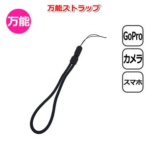 キーホルダー カメラの通販｜au PAY マーケット