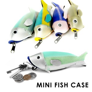ミニ フィッシュケース MINI FISH CASE キーケース コインケース 小物入れ 小銭入れ フィッシュケース キーホルダー