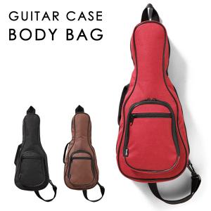 かわいい ギター ケースの通販 Au Pay マーケット かわいい ギター ケースの通販 Au Pay マーケット