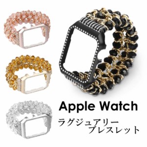 【全機種対応】Apple Watch アップルウォッチ ブレスレット 一体化 38mm 40mm 41mm 42mm 44mm 45mm アップルウォッチシリーズ7 6 5 4 3 2