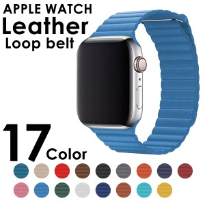 【全機種対応】アップルウォッチ バンド シリコンマグネット ベルト 替えベルト Apple Watch シリーズ1 2 3 4 5 6 7 SE 全機種対応 おし