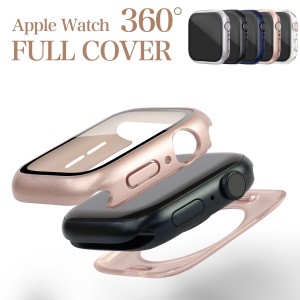 アップルウォッチ カバー 360フルカバー ケース 防水 高級 強化ガラス Apple Watch アップルウォッチカバー appleウォッチ ケース SE App