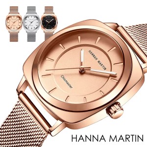 北欧デザイン レディース 腕時計 HANNAH MARTIN（ハンナマーティン）おしゃれ デザインウォッチ ローズゴールド ギフト プレゼント レデ