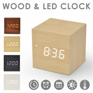 置き時計 おしゃれ デジタル LED WOOD COLCK 置時計 ウッド リビング かわいい レトロ 北欧 木目調 アンティーク 時計 クロック デジタル