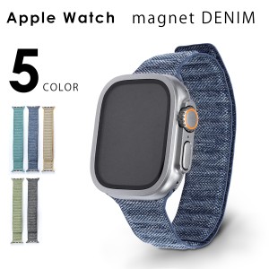 アップルウォッチ マグネット デニム バンド ベルト apple watch バンド レディース 女性 ブランド IDEAL おしゃれ カジュアル ビジネス 