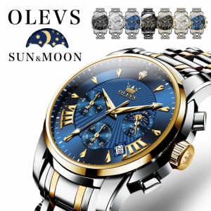 腕時計 メンズ クロノグラフ ムーンフェイズ 送料無料 ブランド OLEVS オレブス メンズ腕時計 北欧デザイン ストップウォッチ 機能 かっ