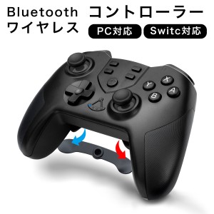 nintendo switch フォート ナイトの通販｜au PAY マーケット