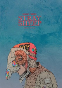 バンド・スコア 米津玄師「STRAY SHEEP」SCORE BOOK ／BS国内ｱｰﾃｨｽﾄ別(4997938359323)／シンコーミュージックエンタテイメント