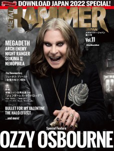 ムック　ＭＥＴＡＬ　ＨＡＭＭＥＲ　ＪＡＰＡＮ　Ｖｏｌ．１１ ／ムック（アーティスト写真メイン等）（9784845637997）／リットーミュー