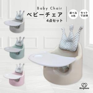 P-edition ベビーシート コアラシート ESSIAN コアラシート P-edition