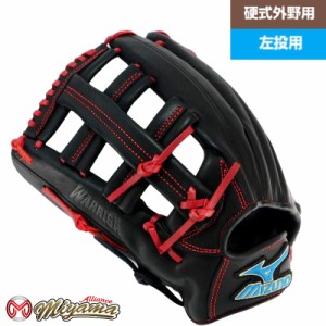 グローブ MIZUNO ミズノ 外野手用 硬式グローブ 外野用 硬式グローブ グラブ 左投げ 海外 kt402