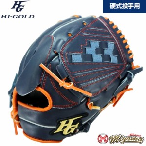 ハイゴールド HI GOLD 204 野球用 一般 硬式 グラブ 投手用  硬式グローブ ピッチャー グローブ  右投げ 海外  