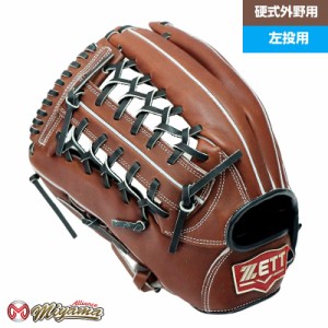 ゼット ZETT 606 外野手用 硬式グローブ 外野用 硬式グローブ グラブ 左投げ 海外