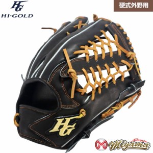 ハイゴールド HI-GOLD 109 外野手用 硬式グローブ 外野用 硬式グローブ グラブ 右投げ 海外 外野