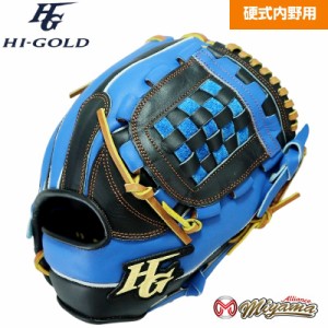 ハイゴールド HIGOLD 112 内野手用 硬式グローブ 内野用 硬式グローブ グラブ 右投げ 海外