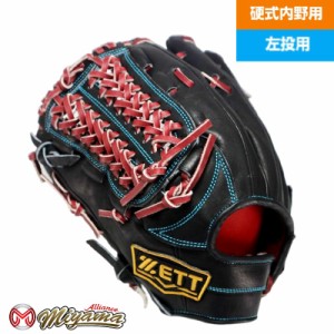 ゼット ZETT 813 内野手用 硬式グローブ 内野用 硬式グローブ グラブ 左投げ 海外 