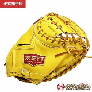 ゼット ZETT 816 捕手用 硬式キャッチャーミット 硬式ミット 硬式グローブ 海外