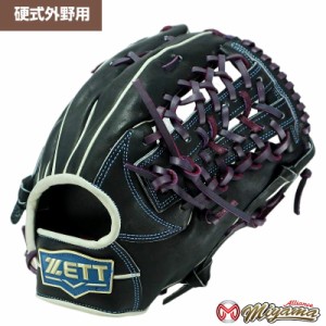 ZETT ゼット 外野手用 硬式野球 外野用 グローブ グラブ 右投げ