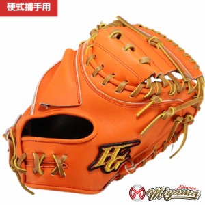 ハイゴールド HIGOLD 230 捕手用 硬式グローブ 捕手用 硬式グローブ グラブ キャッチャーミット右投げ 海外  　