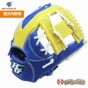 ハイゴールド HIGOLD 31 内野手用 硬式グローブ 内野用 硬式グローブ グラブ 右投げ 海外  　軟式 ソフト M号 M球 使用可能  軟式グロー