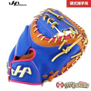 ハタケヤマ HATAKEYAMA キャッチャーミット 硬式 281 ハタケヤマ