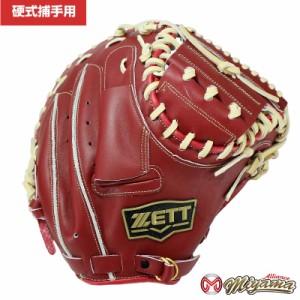 ゼット ZETT 736 捕手用 硬式キャッチャーミット 硬式ミット 硬式グローブ 右投げ 海外