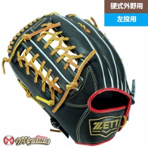 グローブ 野球 ゼット ZETT 740 外野手用 硬式グローブ 外野用 硬式グローブ グラブ 左投げ 海外 