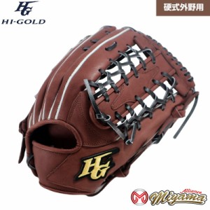 ハイゴールド HIGOLD 244 外野手用 硬式グローブ 外野用 硬式グローブ グラブ 右投げ 海外 