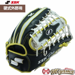 SSK 45 エスエスケイ 外野用 硬式グローブ 外野手用 グラブ 野球 グローブ 外野用 海外  軟式 グローブ ソフト M号 M球 使用可能