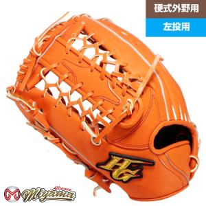 HIGOLD ハイゴールド 内野手用 内野用 硬式グローブ 左投げ 195
