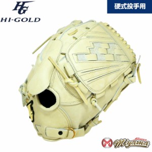 ハイゴールド HI GOLD  50 野球用 一般 硬式 グラブ 投手用  硬式グローブ ピッチャー グローブ  右投げ 海外  軟式グローブ ソフト M号 