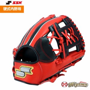 SSK 250 エスエスケイ 内野用 硬式グローブ 内野手用 グラブ 野球 グローブ 内野手 海外  軟式 グローブ ソフト M号 M球 使用可能