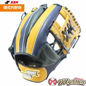 SSK 251 エスエスケイ 内野用 硬式グローブ 内野手用 グラブ 野球 グローブ 内野手 海外  軟式 グローブ ソフト M号 M球 使用可能