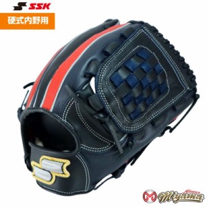 SSK 258 エスエスケイ 内野用 硬式グローブ 内野手用 グラブ 野球 グローブ 内野手 