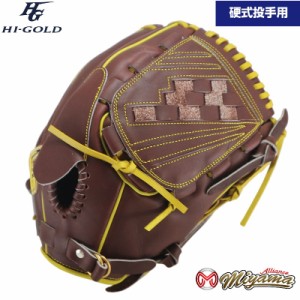 ハイゴールド HI GOLD  262 野球用 一般 硬式 グラブ 投手用  硬式グローブ ピッチャー グローブ  右投げ 海外  