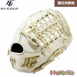 kt362 ハイゴールド HI-GOLD 外野手用 硬式グローブ 外野用 硬式グローブ グラブ 右投げ 海外 外野