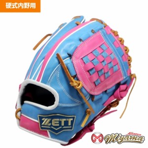 硬式 グローブ内 野手 zettの通販｜au PAY マーケット