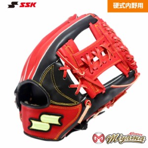 SSK 372 エスエスケイ 内野用 硬式グローブ 内野手用 グラブ 野球 グローブ 内野手 