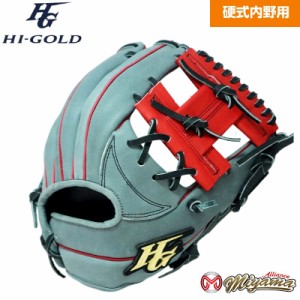 ハイゴールド HIGOLD 186 内野手用 硬式グローブ 内野用 硬式グローブ グラブ 右投げ 海外