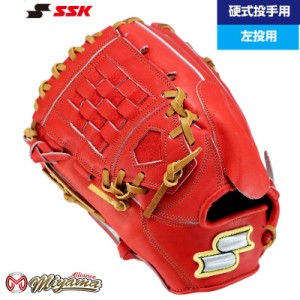 ssk グローブ 硬式 投手の通販｜au PAY マーケット