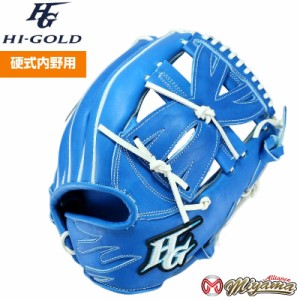 kt295 ハイゴールド HIGOLD 内野手用 硬式グローブ 内野用 硬式グローブ グラブ 右投げ 海外