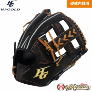 ハイゴールド HIGOLD 96 内野手用 硬式グローブ 内野用 硬式グローブ グラブ 右投げ 海外  　軟式 ソフト M号 M球 使用可能  軟式グロー