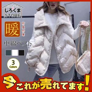 トップ テン 韓国 ダウン コートの通販 Au Pay マーケット