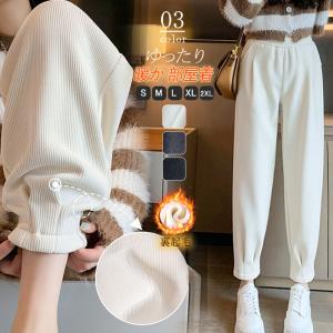 サルエルパンツ ブラウン L 裏起毛 テーパードパンツ ジョガーパンツ サルエルパンツ ブラウン L 裏起毛 テーパードパンツ ジョガー