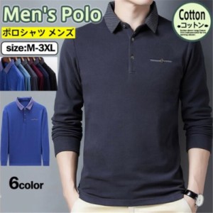 ゴルフウェア ポロシャツ メンズ Polo ゴルフシャツ 長袖ポロシャツ ビジネス Tシャツ トップス ゴルフウェア スポーツ 紳
