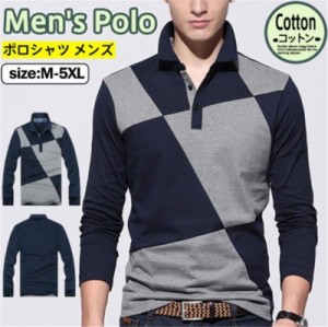 ポロシャツ メンズ Polo 長袖ポロシャツ 配色 ゴルフウェア ゴルフシャツ ビジネス Tシャツ スポーツ 紳士服 カジュアル 