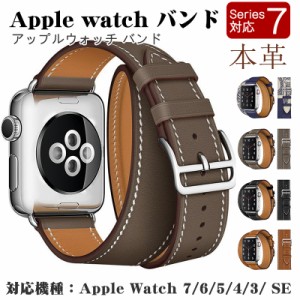 アップルウォッチ バンド ベルト メンズ 本革 レザー Apple Watch 7/6/5 SE 45mm 44mm 高級 ビジネ